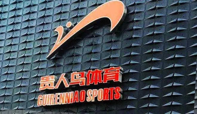 市值蒸发近40开云体育 kaiyun.com 官网入口0亿！泉州“晋江鞋王”改“卖菜”！安踏、特步“玩”跨界！(图12)