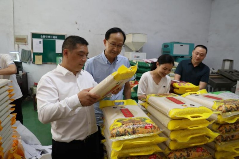 四川省达州市：“四个紧盯措施”筑牢粮食安全监管防线开云 开云体育平台(图2)