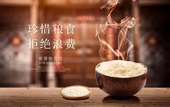 我们又要经历粮Kaiyun 开云食战争吗？(图3)