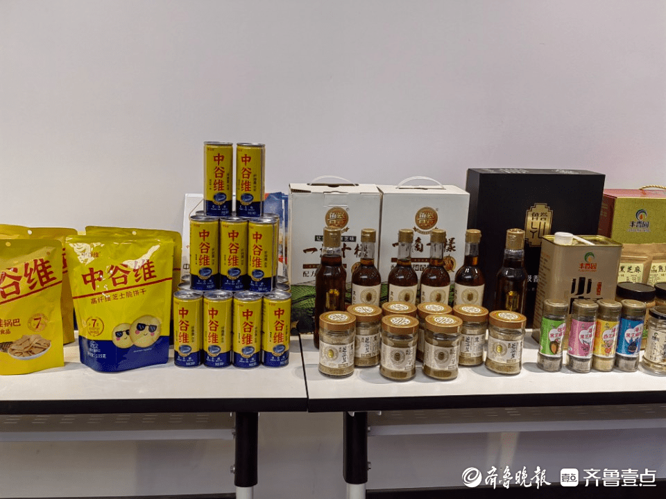 滨州市坚持蓄势发展率先打造全省首个粮开云体育 kaiyun.com 官网入口油区域公共品牌(图2)