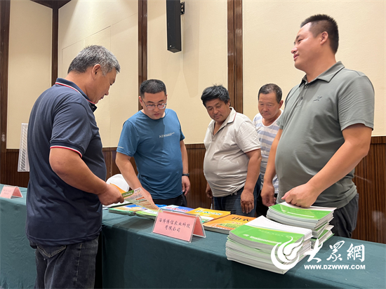 Kaiyun 开云体育坚持粮食产业优先发展 擦亮“吨粮首县”金字招牌—桓台县粮食产业高质量发展洽谈会成功举行(图11)