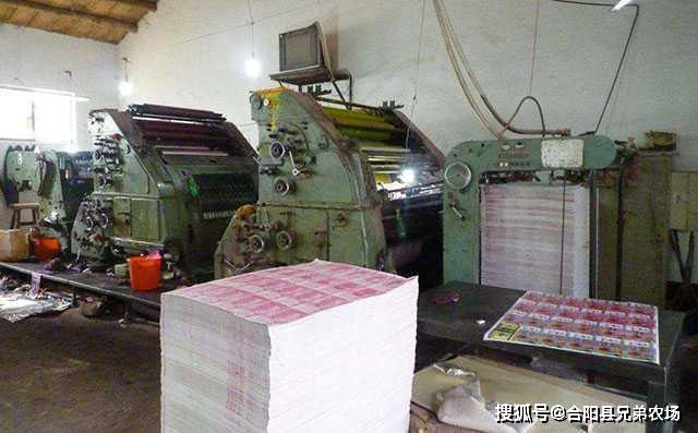 开云 开云体育官网藏在农村不起眼可以垄断的暴利小生意致富项目(图2)