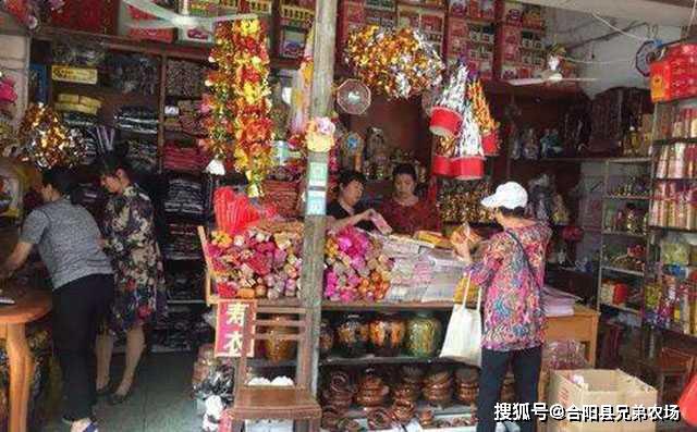开云 开云体育官网藏在农村不起眼可以垄断的暴利小生意致富项目(图5)
