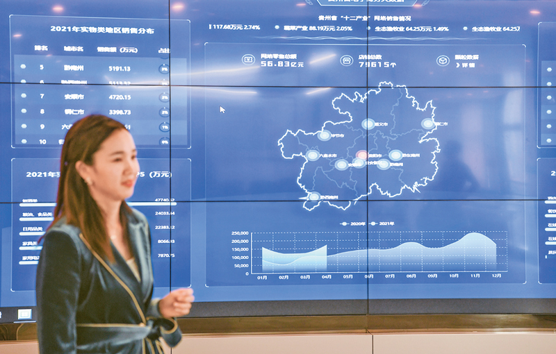 多彩新路越走越宽广开云体育 Kaiyun.com 官网入口(图4)