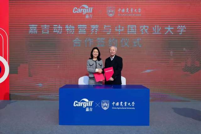 嘉吉宠物中国新十年第一步：为佩玛思特建设公司宠物食品新工厂开云体育 Kaiyun.com 官网入口(图7)