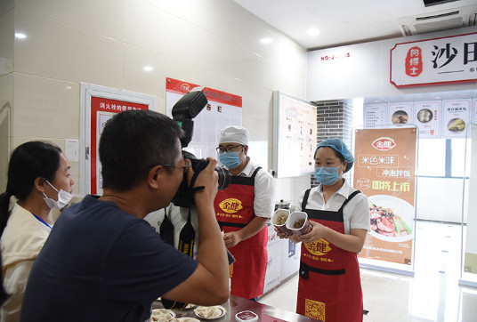 可口又营养！湖南粮食深加工产品升级开云体育 开云平台守护消费者健康(图4)