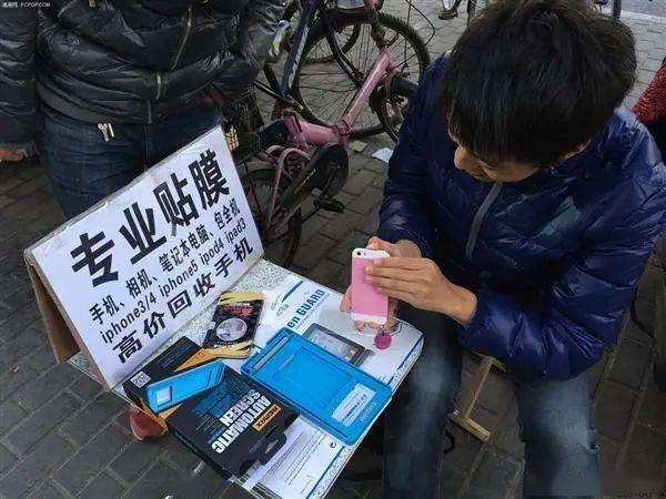 十大看着不起眼稳赚开云 开云体育平台不赔的暴利行业！(图9)