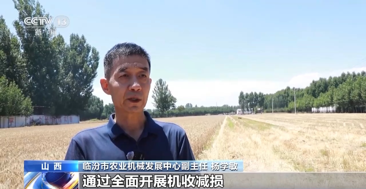 开云APP 开云官网入口节粮减损=粮食增产 守好大国的“无形”粮仓(图6)
