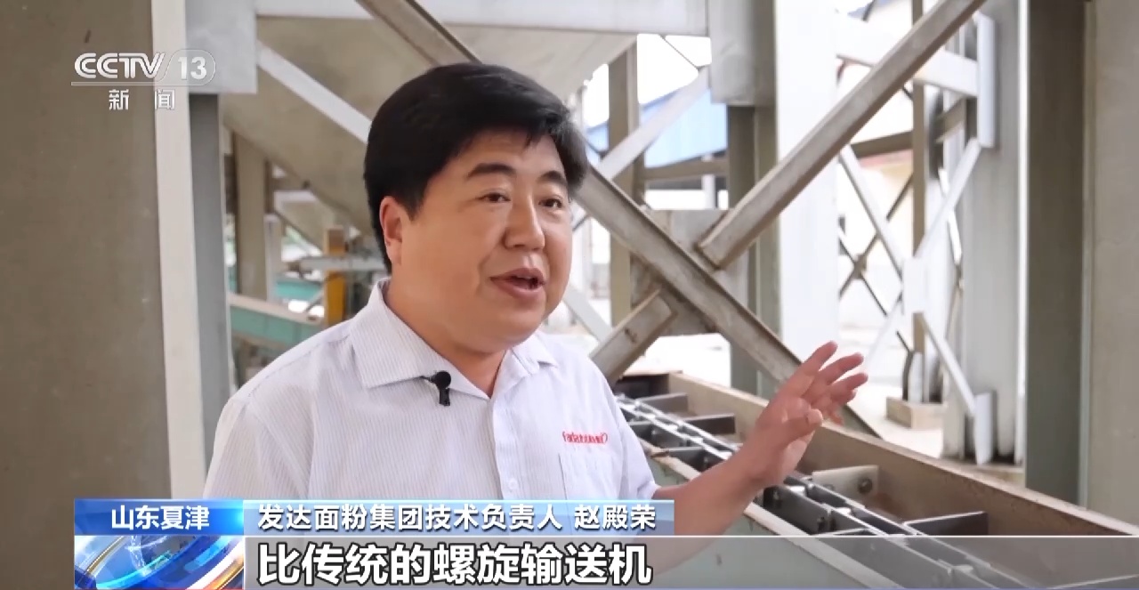 开云APP 开云官网入口节粮减损=粮食增产 守好大国的“无形”粮仓(图17)