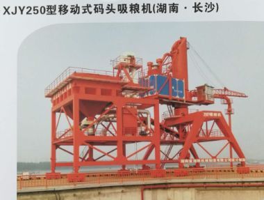 Kaiyun 开云体育【重磅】第十六届粮油展：质量精超实用中国造粮机国际市场受青睐(图2)