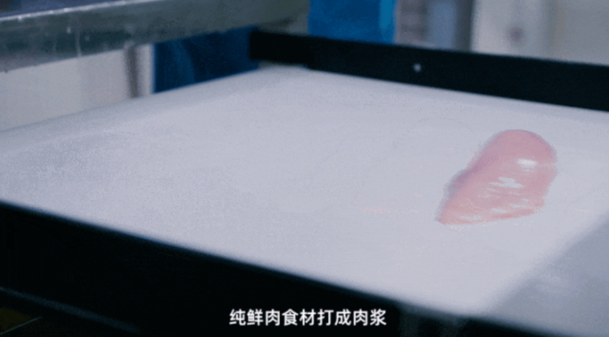 开云APP 开云官网入口佩玛思特新工厂全面升级旗下全新黑金鲜鸡肉系列亮相亚宠(图5)