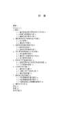 Kaiyun 开云机械加工厂对联下载_机械加工厂对联通用_怎么写-淘豆网(图9)