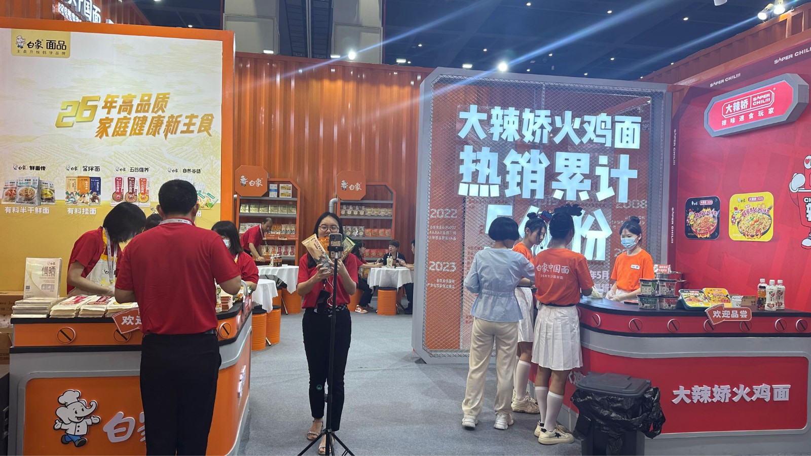 透过粮Kaiyun 开云交会看河南粮食转变：用实力“圈粉”(图3)