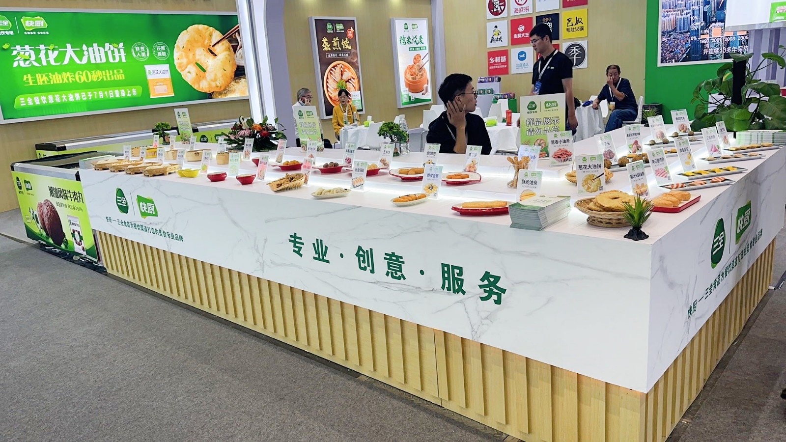 透过粮Kaiyun 开云交会看河南粮食转变：用实力“圈粉”(图5)