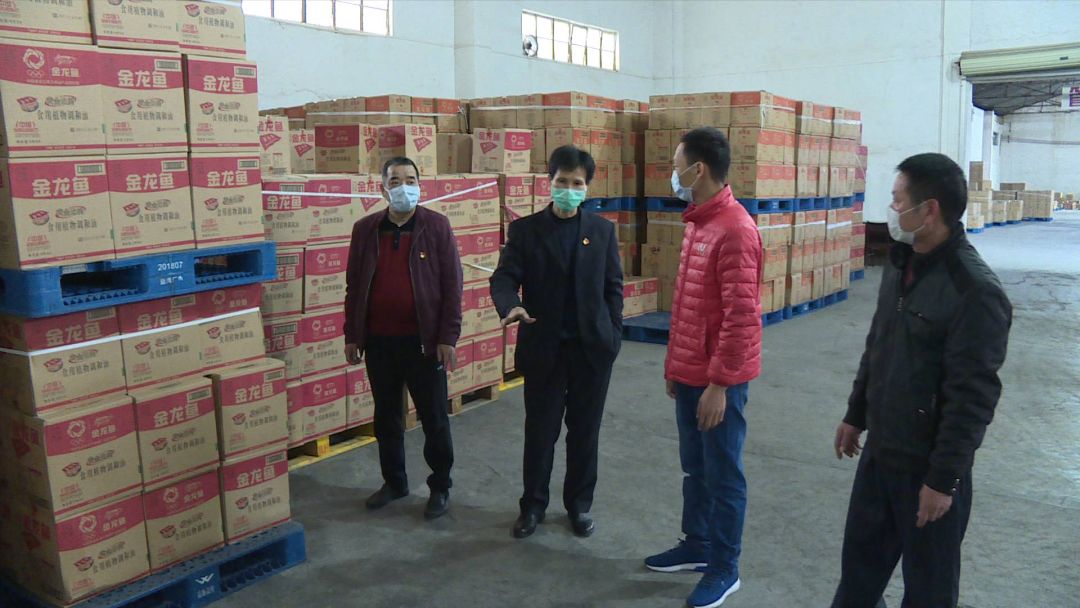 开云 开云体育官网11家复工！河源粮油企业开足马力备足放心粮！(图4)