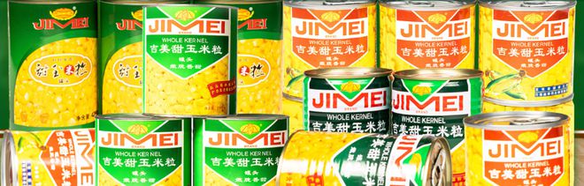 Kaiyun 开云新手进入鲜食玉米加工业的两点启示！(图4)