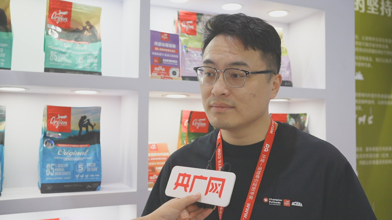 Kaiyun 开云体育【聚焦潮宠展】渴望和爱肯拿：每一粒粮都应饱含爱与责任(图2)