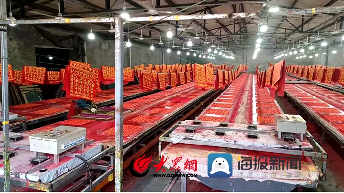 新春·新菏泽 菏泽一社区春联年销售额2000开云 开云体育官网多万元 今年“磁吸”对联受欢迎_要闻_大众网(图2)