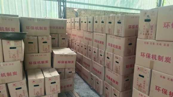 十大暴利小作坊（现Kaiyun 开云体育在做的暴利生意利润）(图13)