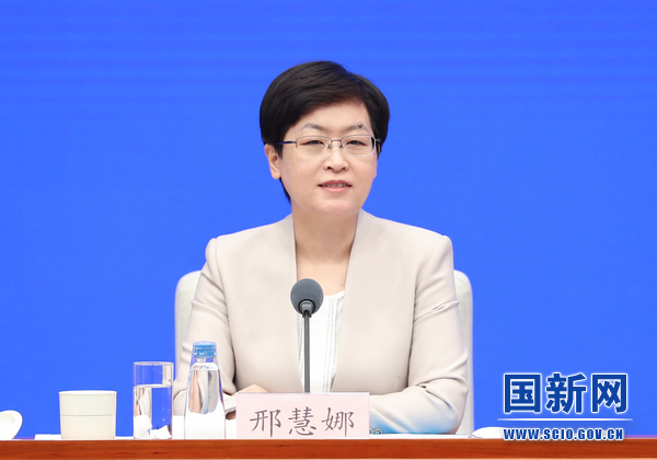 国务院新闻办就2开云体育 Kaiyun.com 官网入口021年11月份国民经济运行情况举行发布会(图3)
