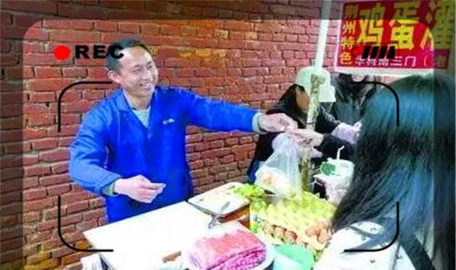 开云 开云体育平台不起眼的暴利小生意 月入2万的10个小生意 农村不起眼的商机(图3)