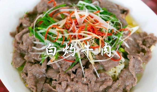 1价豪叹全牛宴、河Kaiyun 开云鲜宴入住希尔顿！(图8)