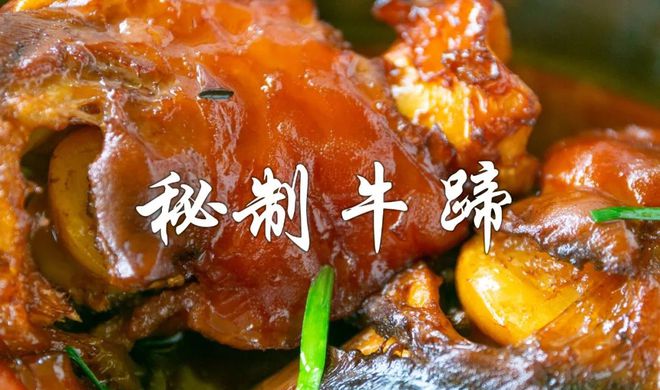 1价豪叹全牛宴、河Kaiyun 开云鲜宴入住希尔顿！(图7)