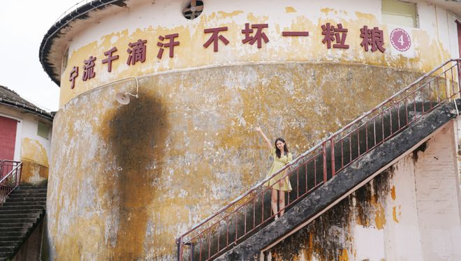 1价豪叹全牛宴、河Kaiyun 开云鲜宴入住希尔顿！(图27)