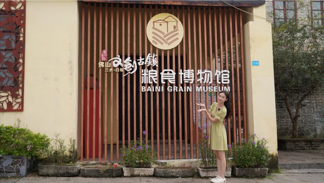 1价豪叹全牛宴、河Kaiyun 开云鲜宴入住希尔顿！(图28)