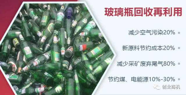 适合农村的小型加工厂一公斤赚50元一年能赚70Kaiyun 开云体育万！(图2)