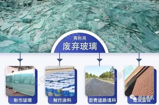适合农村的小型加工厂一公斤赚50元一年能赚70Kaiyun 开云体育万！(图7)