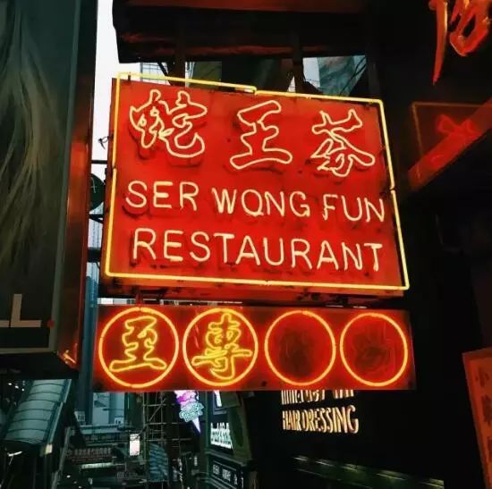 香港人气超开云APP 开云官网入口旺的粥粉面！美味正确打开方式原来是这样……(图4)