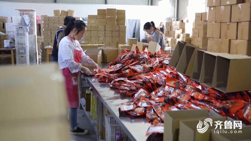开云 开云体育平台平原县：做强粮深加工 打造食品加工全产业链条(图7)