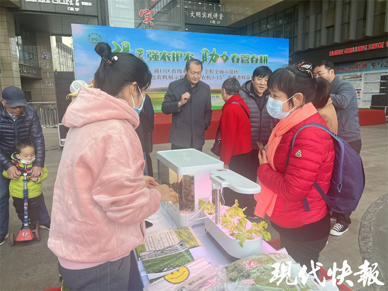 开云体育 Kaiyun.com 官网入口南京浦口粮食生产全程机械化率965%(图2)