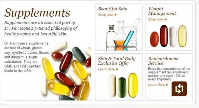 护肤品清仓 大牌跳水!这些冷门便宜好物我先开云APP 开云官网入口冲了(图2) 护肤品清仓 大牌跳水!这些冷门便宜好物我先开云APP 开云官网入口冲了(图2)