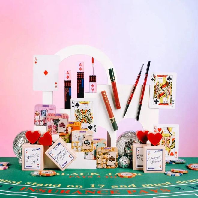 护肤品清仓 大牌跳水!这些冷门便宜好物我先开云APP 开云官网入口冲了(图28) 护肤品清仓 大牌跳水!这些冷门便宜好物我先开云APP 开云官网入口冲了(图28)