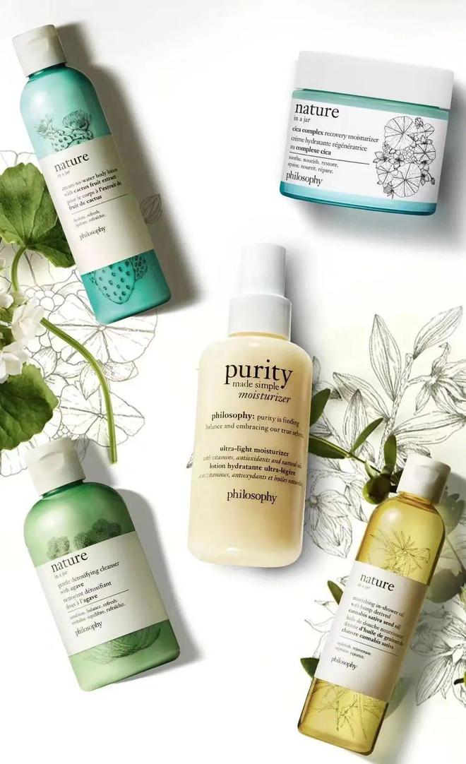 护肤品清仓 大牌跳水!这些冷门便宜好物我先开云APP 开云官网入口冲了(图13) 护肤品清仓 大牌跳水!这些冷门便宜好物我先开云APP 开云官网入口冲了(图13)