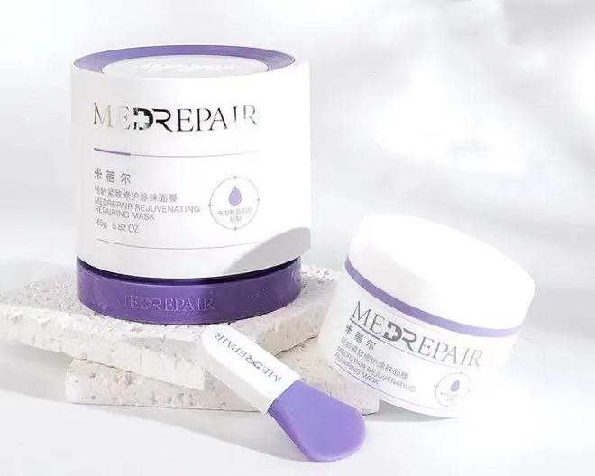 护肤品清仓 大牌跳水!这些冷门便宜好物我先开云APP 开云官网入口冲了(图22) 护肤品清仓 大牌跳水!这些冷门便宜好物我先开云APP 开云官网入口冲了(图22)