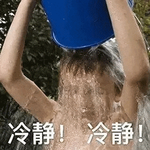 护肤品清仓 大牌跳水!这些冷门便宜好物我先开云APP 开云官网入口冲了(图31) 护肤品清仓 大牌跳水!这些冷门便宜好物我先开云APP 开云官网入口冲了(图31)