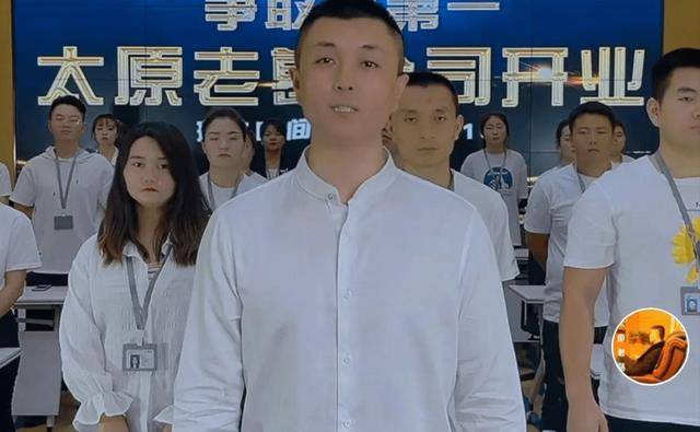 开云 开云体育平台被骗15天后2200万粉网红“太原老葛”如今怎样了？(图4)