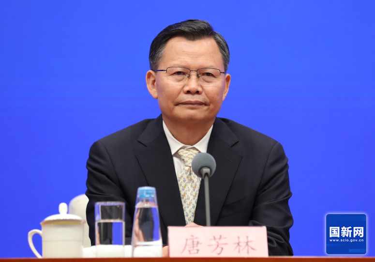 Kaiyun 开云体育国务院新闻办就《深化集体林权制度改革方案》有关情况举行发布会(图2)