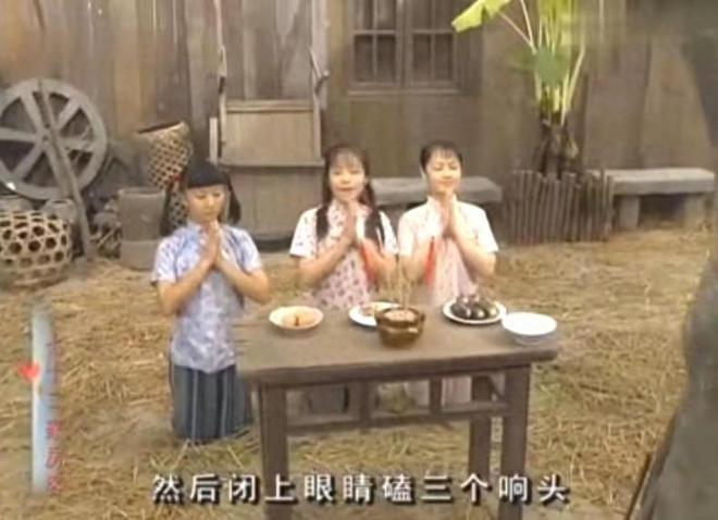 开云体育 开云官网《七十二家房客》三位年轻美女命运大不同有人退出有人红遍广东(图2) 开云体育 开云官网《七十二家房客》三位年轻美女命运大不同有人退出有人红遍广东(图2)