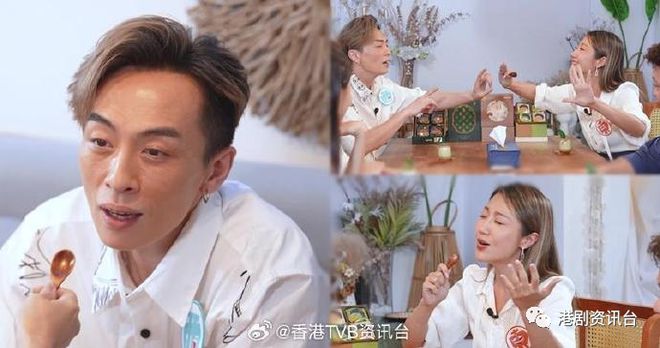 Kaiyun 开云体育煮东煮西 中秋篇｜黄翠如出师不利愈帮愈忙 恨食“流心”鲍鱼？(图3)