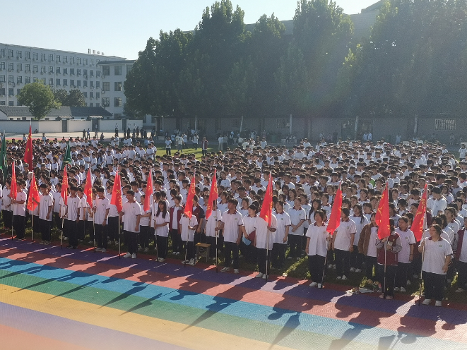 鹿邑县远志高级中学举行秋季开学典礼暨表彰大会开云APP 开云官网入口(图2)