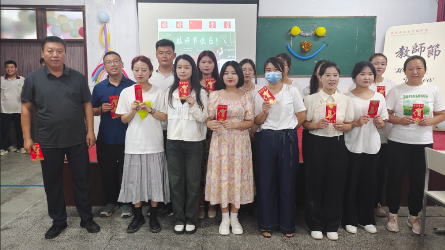 鹿邑县远志高级中学举办2023教Kaiyun 开云体育师节文艺汇演活动(图2)