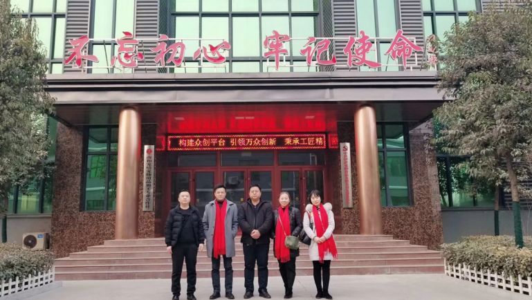 开云体育 开云平台走进宠物产业基地--南和 走进伊萨工厂(图2)