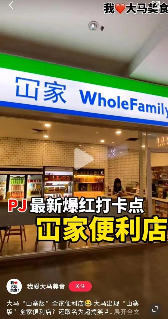 开云 开云体育官网海底捞推出平价品牌“嗨捞”一亿广东人都沉默了……(图16)