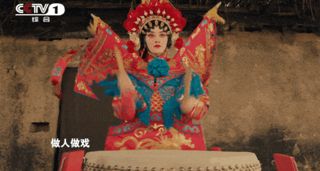 首播全国收视第三没想到央视这剧改写了2023年代传奇剧天花板开云体育 开云平台(图41)