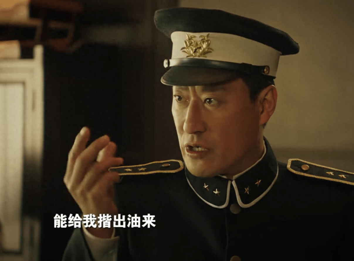 首播全国收视第三没想到央视这剧改写了2023年代传奇剧天花板开云体育 开云平台(图42)
