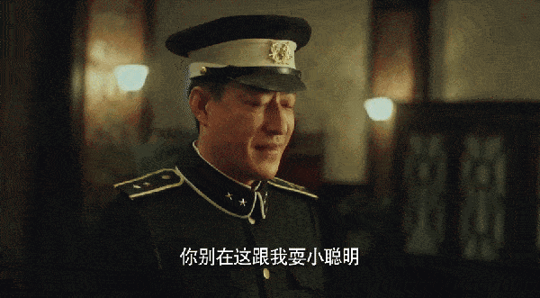 首播全国收视第三没想到央视这剧改写了2023年代传奇剧天花板开云体育 开云平台(图29)